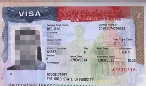 美国f1入境时存款证明图片