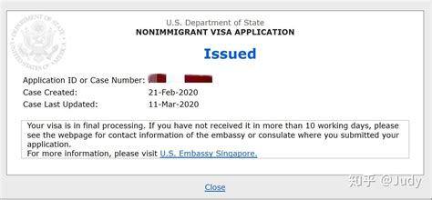美国f1签证行政审查时间