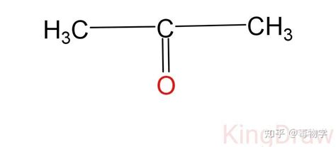 羰基变成羟基是什么反应