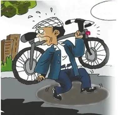 老人偷窃自行车案例
