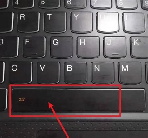 联想电脑怎么找到键盘驱动