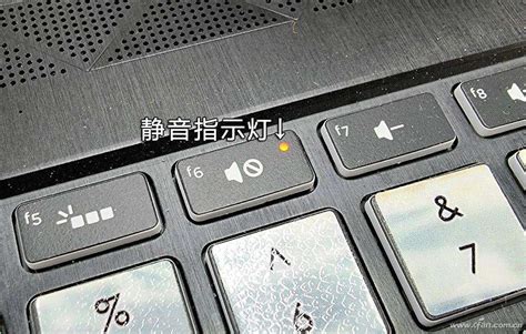 联想笔记本键盘驱动怎么更新