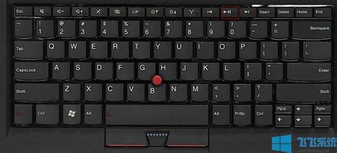 联想键盘驱动是什么