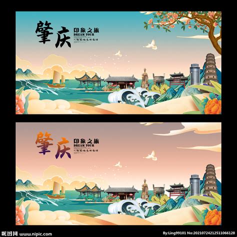 肇庆广告画册设计网站