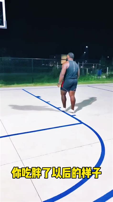 胖子打篮球怎么穿衣服