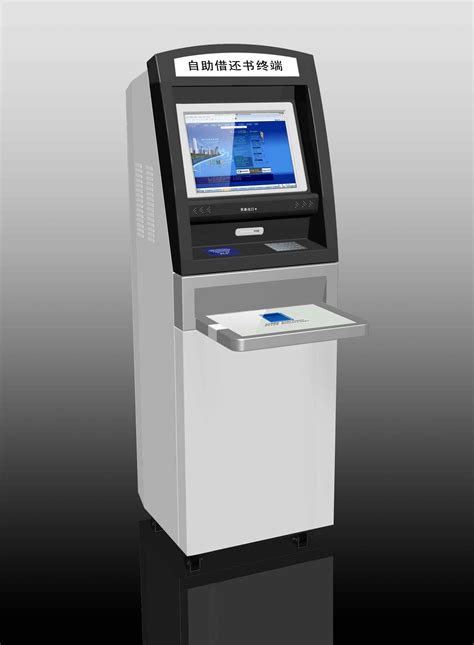 自动取款机上可以打印银行流水吗