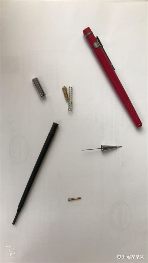 自动铅笔维修