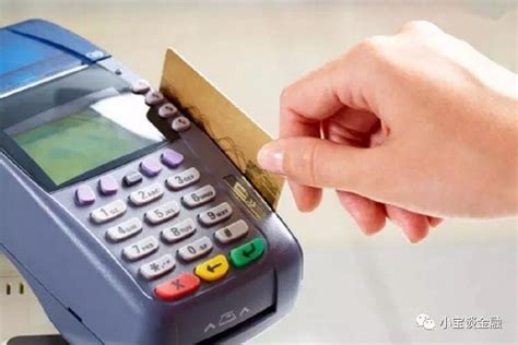 自己信用卡刷到别人的账户怎么办