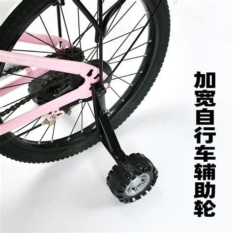 自行车辅助轮是不是一边高一边矮