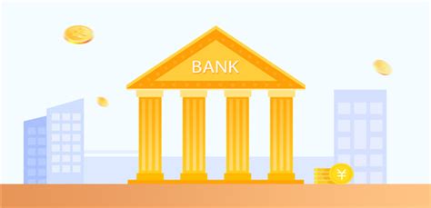 自贡银行网上直销存款安全吗