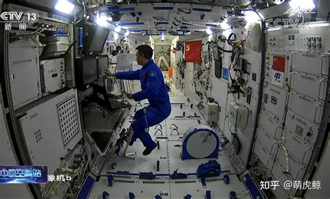 航天员第一视角看中国空间站
