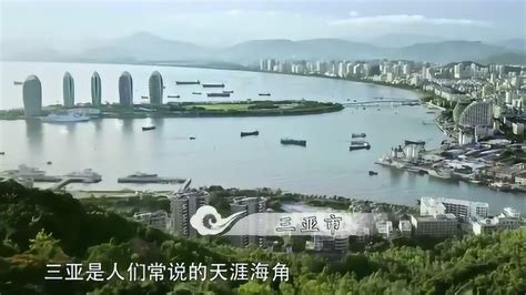 航拍中国第一集海南观后感