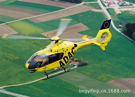 航模直升机ec135