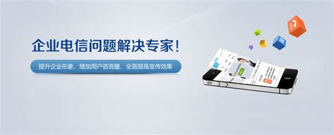 芜湖县网站推广价格优化