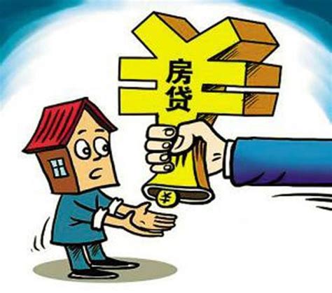 芜湖按揭住房政策