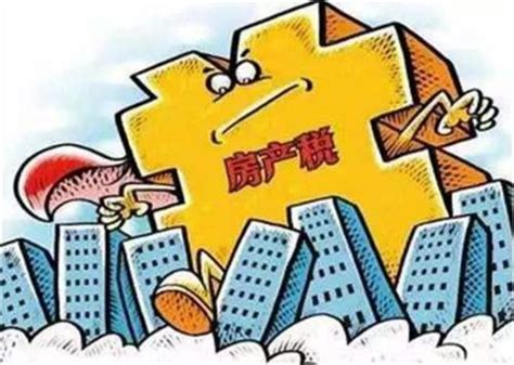 芜湖200万的房子交多少契税