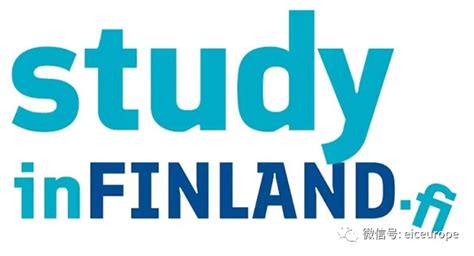 芬兰留学的三种渠道