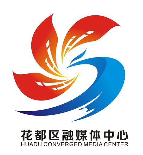 花都融媒体中心logo