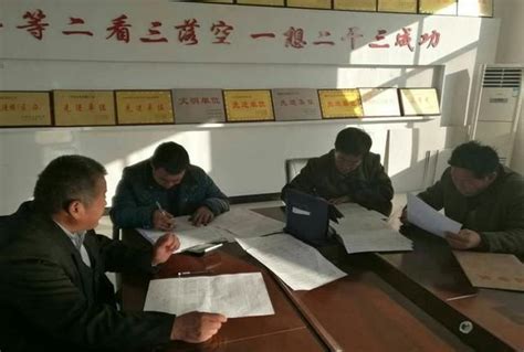 苍南县社区工作者一个月多少工资