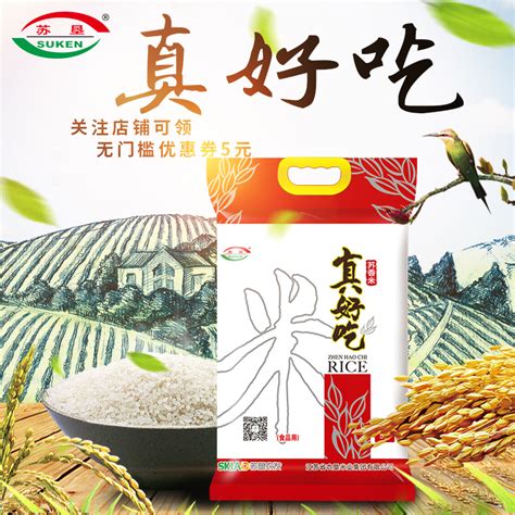 苏垦米业官网