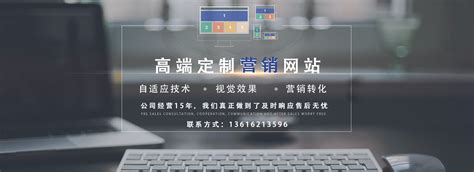 苏州正规网络推广软件系统