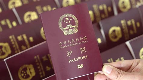 苏州签证列表
