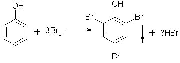 苯酚与溴水反应图解