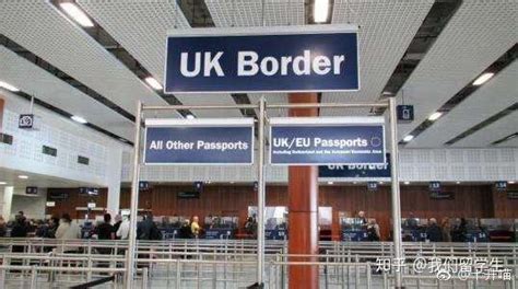 英国入境护照可以带多少现金