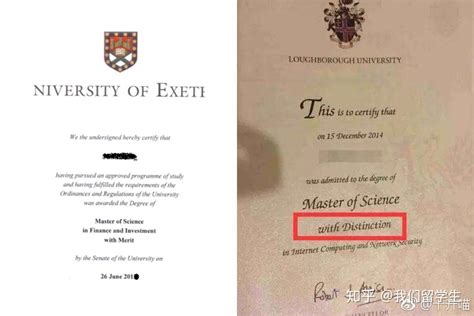英国大学一般怎么寄学位证
