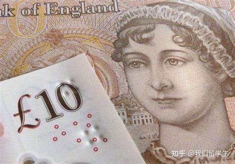 英国政府有货币发行权吗