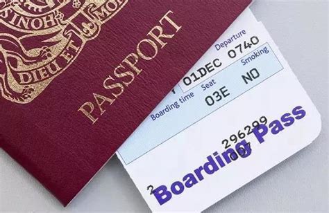 英国留学签证机票怎么买