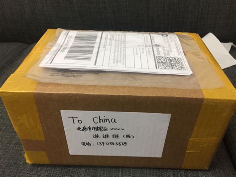 英国邮寄包裹回中国怎么查询