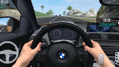 苹果真实模拟驾驶游戏