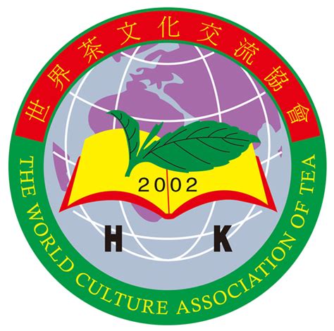 茶文化协会官网
