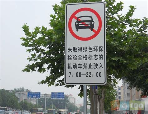 荆州中心城区客运车辆禁行