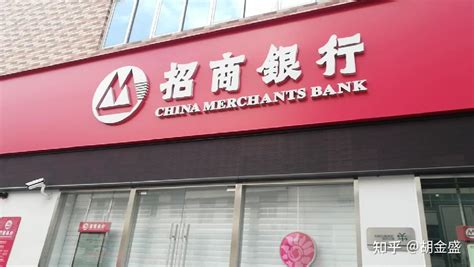 荆州销售大额存单的银行