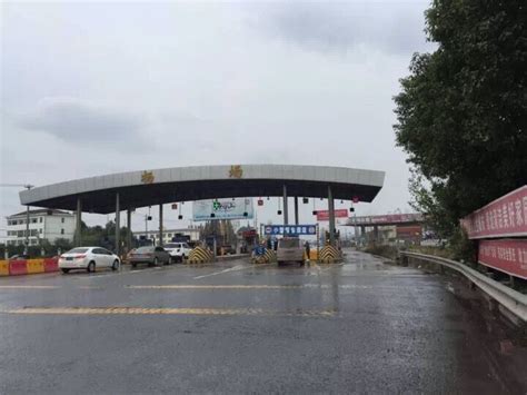 荆州高速收费站关闭