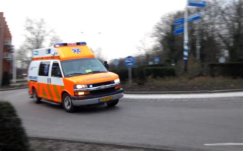 荷兰救护车声音吓人