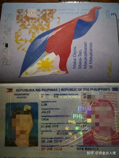 菲律宾护照一般几天办下来