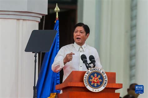 菲律宾新任总统马科斯宣誓就职中方