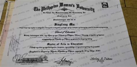 菲律宾毕业证审核