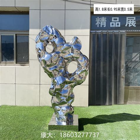 萍乡不锈钢异形雕塑生产厂家