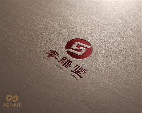 萍乡公司logo设计多少钱