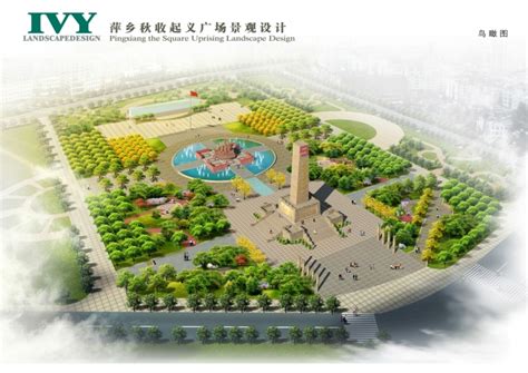 萍乡园林设计网站