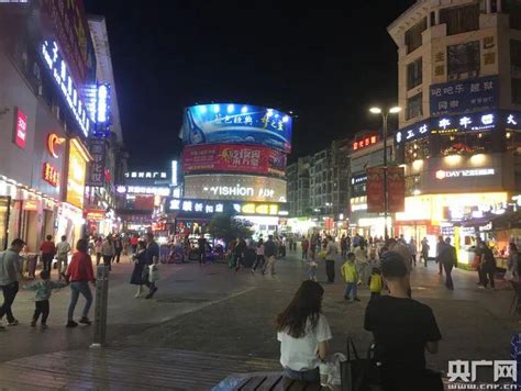 萍乡市步行街天然气开户平台