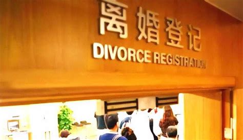 萍乡市离婚在哪里办理