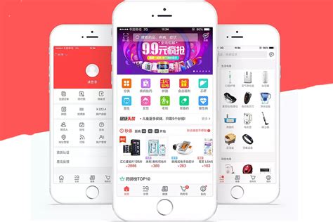 萍乡电商网站开发多少钱
