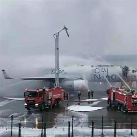 萧山国际机场飞机起火