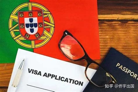 葡萄牙d7签证申请难点