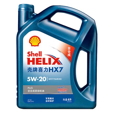 蓝壳hx7plus机油是几类基础油